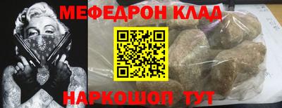 ECSTASY Рыбинск