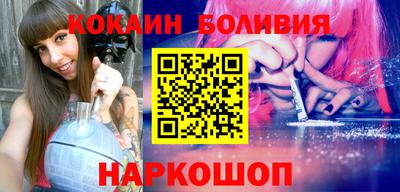 сатива Рязань