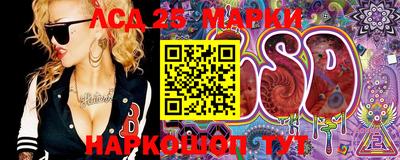 ECSTASY Рыбинск