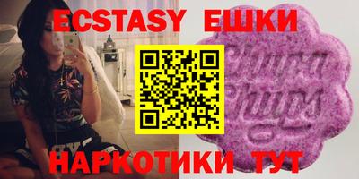 сатива Рязань