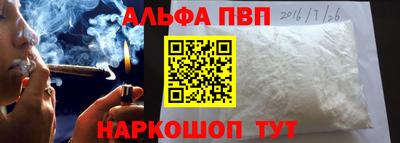 сатива Рязань