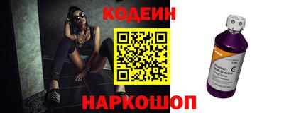 ECSTASY Рыбинск