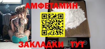 сатива Рязань