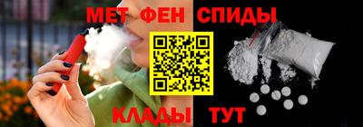 сатива Рязань
