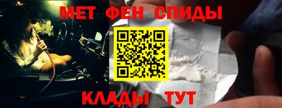ECSTASY Рыбинск