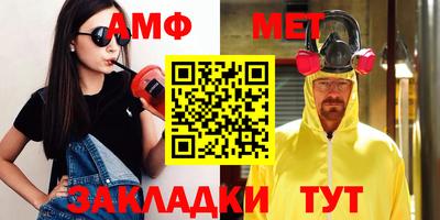 ECSTASY Рыбинск