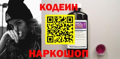 ECSTASY Рыбинск