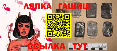 ECSTASY Рыбинск