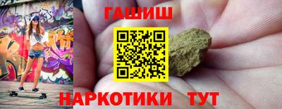 ECSTASY Рыбинск