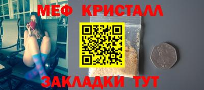 сатива Рязань